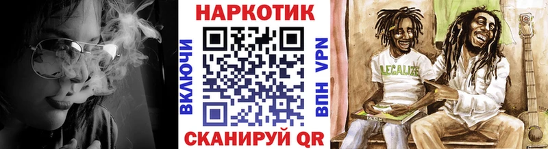 Магазин наркотиков Черепаново Бошки Шишки  APVP  Гашиш  Меф мяу мяу 