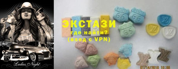 тгк Аркадак