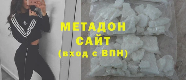 прущие грибы Арсеньев