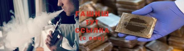 героин Нягань