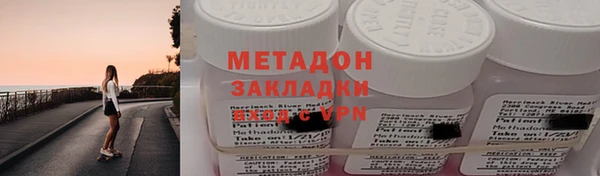 героин Нягань