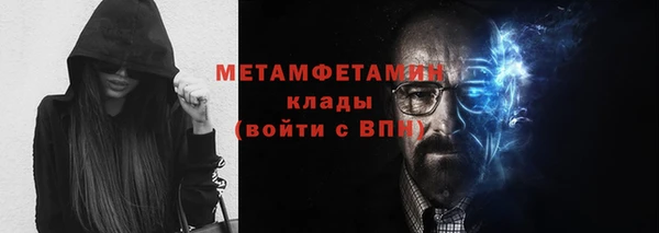 героин Нягань