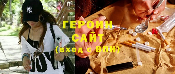 тгк Аркадак