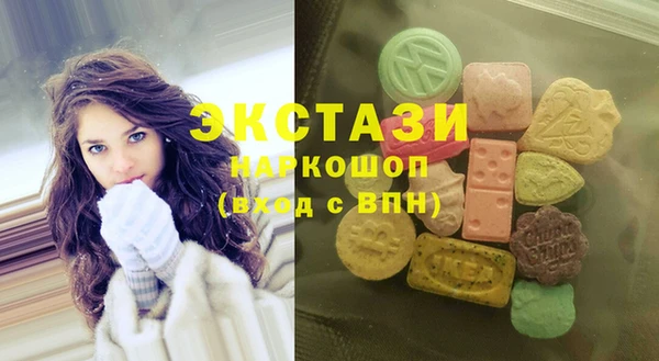 героин Нягань
