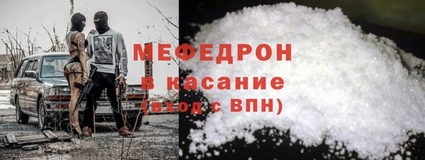 тгк Аркадак