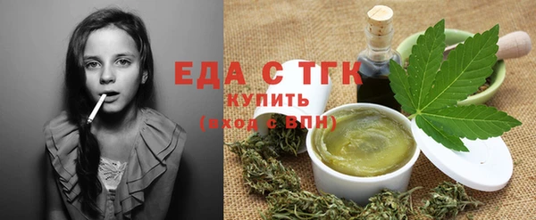 бошки Няндома